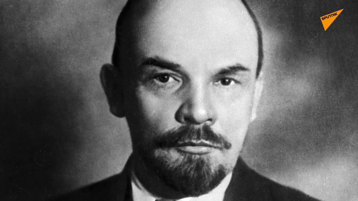Ленин Владимир Ильич рост