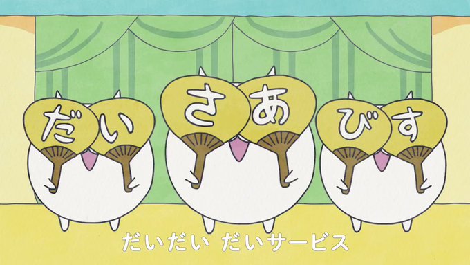 たまさんさん がハッシュタグ にゃんこ大戦争 をつけたツイート一覧 2 Whotwi グラフィカルtwitter分析 たまさんさん がハッシュタグ にゃんこ大戦争 をつけたツイート一覧 2 Whotwi グラフィカルtwitter分析