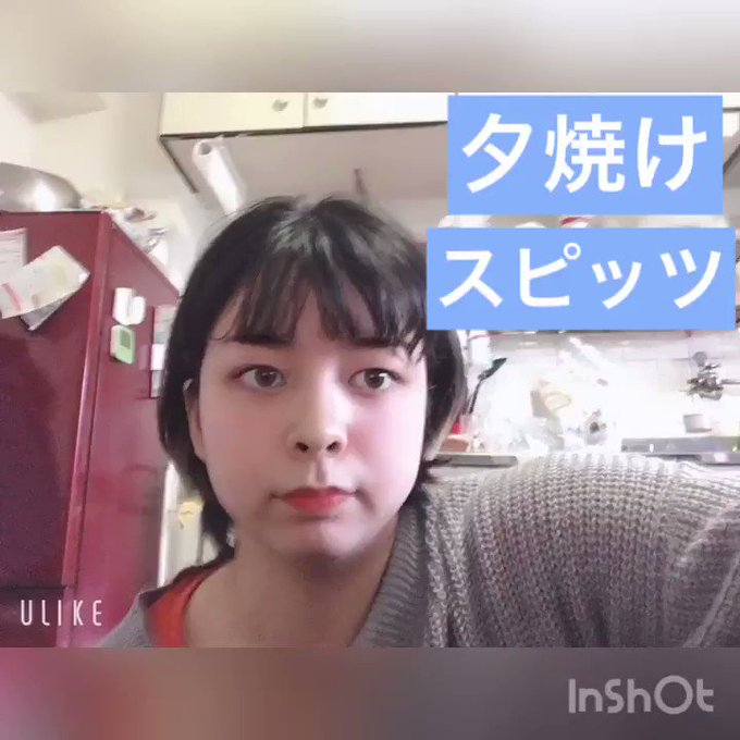 坂尻あいさん の人気ツイート 1 Whotwi グラフィカルtwitter分析 坂尻あいさん の人気ツイート 1 Whotwi グラフィカルtwitter分析