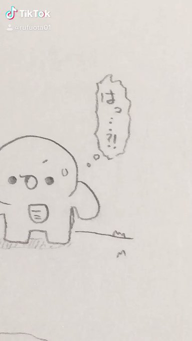 マイッキー まいぜんシスターズさん がハッシュタグ Tiktok をつけたツイート一覧 1 Whotwi グラフィカルtwitter分析