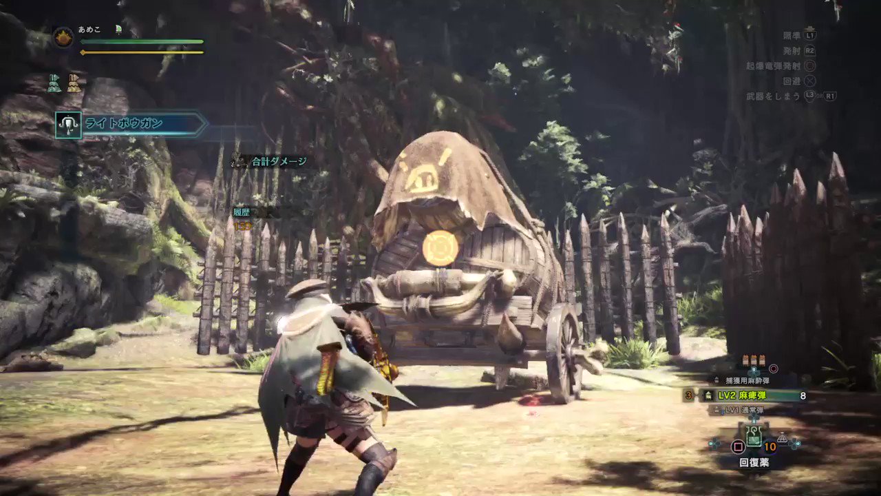 [閒聊] 冥赤／金羊重弩　屬性彈測試結果