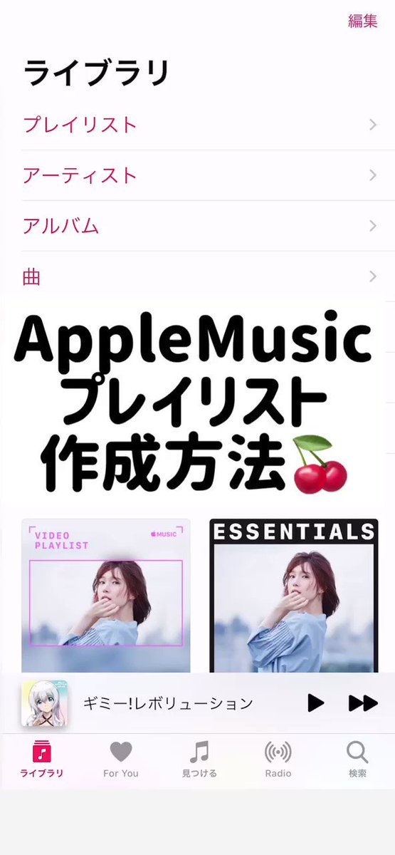 Kentaro Kentaro Twitter
