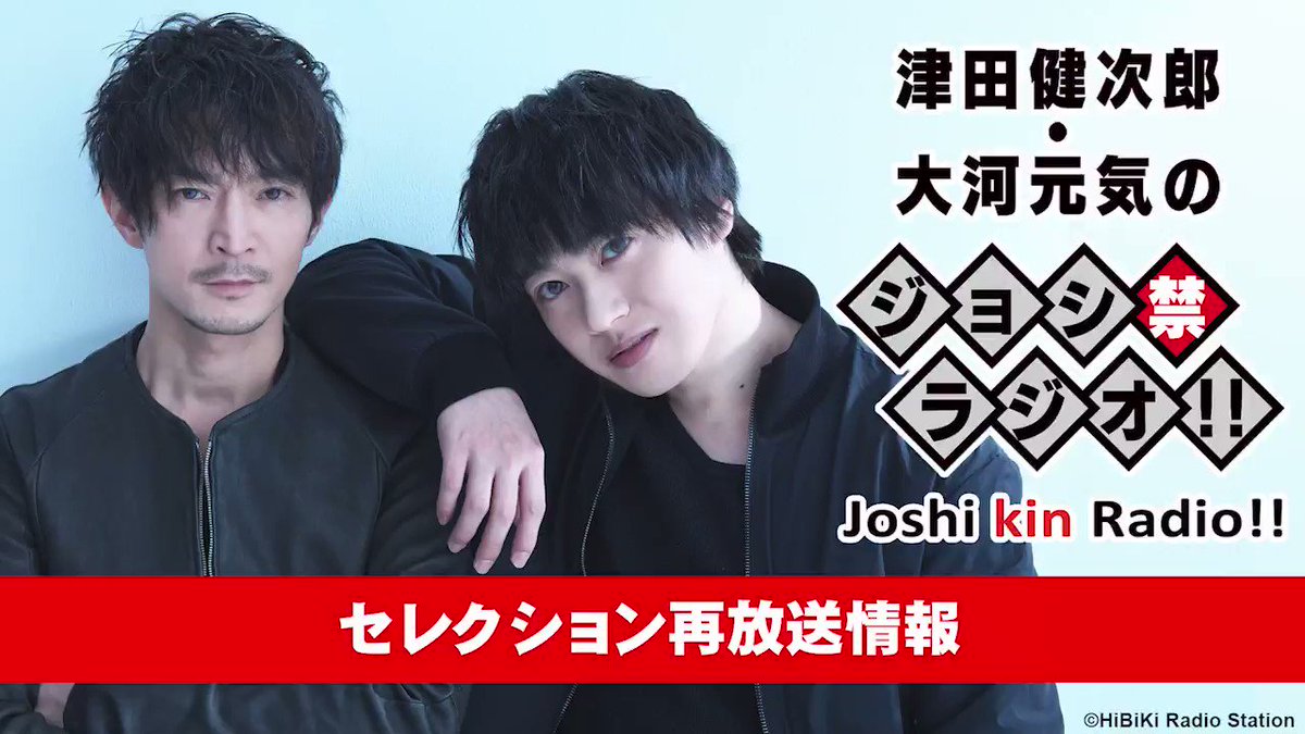 かるぱっちょ Kamereo0329 Twitter