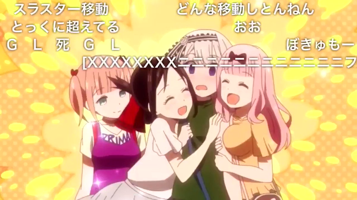 ニコニコ動画のコメント職人、コメントで『密です』を完全再現ｗｗｗ