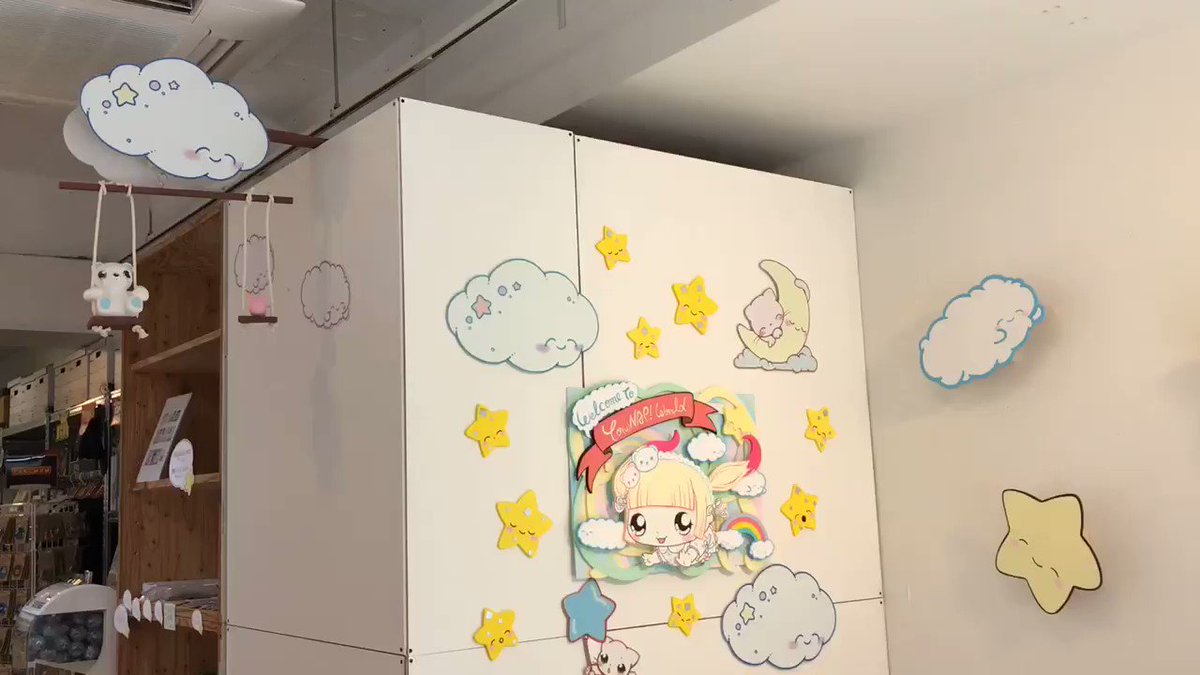 なおぴ(*´꒳`*)ページ さきぴよ(ぴよぴ)🐤🥜 (@fz_piyopi) / X