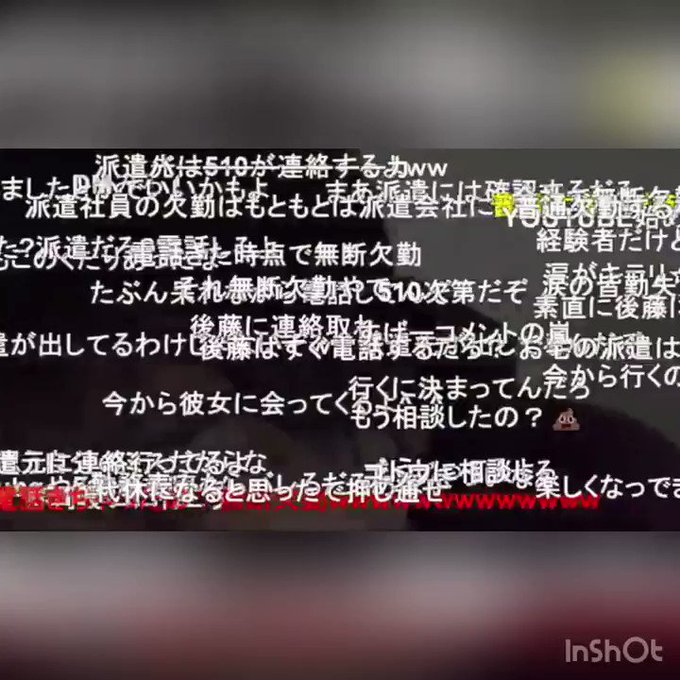 くん 七 彼女 原