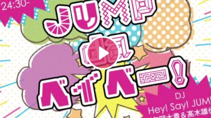 W Inds の人気がまとめてわかる 評価や評判 感想などを1日ごとに紹介 ついラン