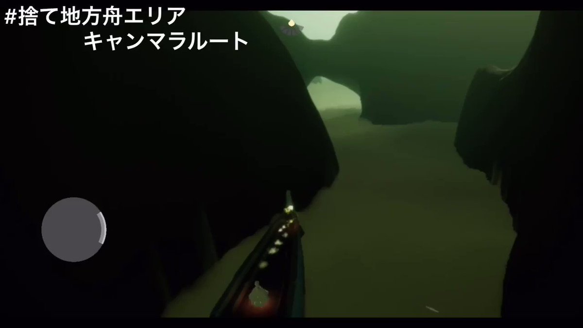 Sky 星を紡ぐ子どもたち お役立ち情報まとめ Min T ミント Sky 星を紡ぐ子どもたち お役立ち情報まとめ Min T ミント