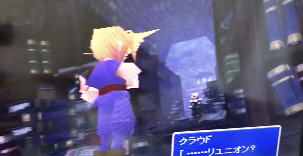 Alice Chocolat Ff7 隠しキャラ ユフィ 仲間に入れる方法 各地の森でユフィとエンカウント 撃破後 正しい選択肢を選ぶ 5回 ようやく出てきました 全然出なかったんですが ウータイに到着後すぐ出てきました 到着後に出現率が上がるのかも Alice Chocolat Ff7 隠しキャラ ユフィ 仲間に入れる方法 各地の森でユフィとエンカウント 撃破後 正しい選択肢を選ぶ 5回 ようやく出てきました 全然出なかったんですが ウータイに到着後すぐ出てきました 到着後に出現率が上がるのかも