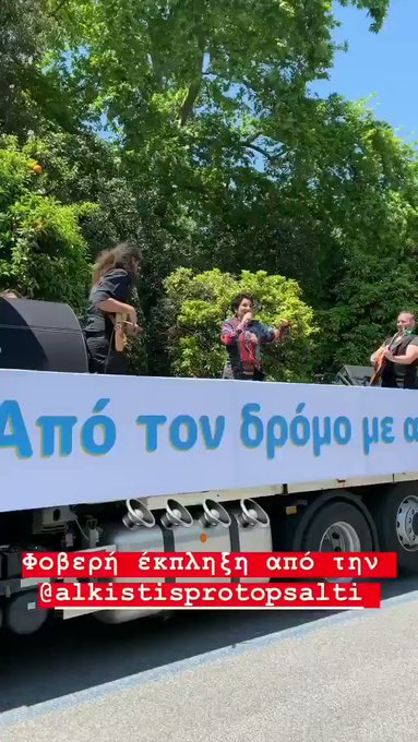 Ενσωματωμένο βίντεο