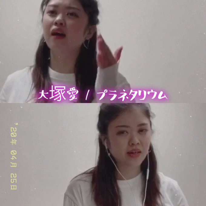 綺麗なプラネタリウム 花 より 男子 インスピレーションを与える名言 綺麗なプラネタリウム 花 より 男子 インスピレーションを与える名言