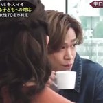 こんな彼氏になってはいけない!Kis-My-Ft2の千賀健永さん!