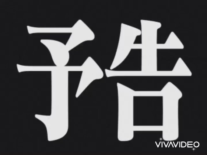 Twitterのコスプレ動画2