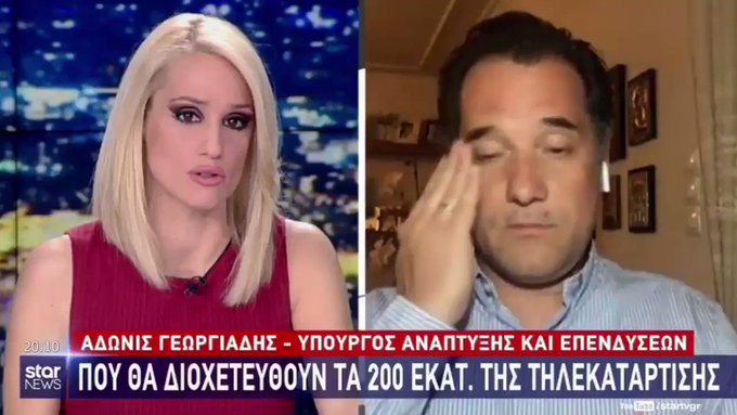 Ενσωματωμένο βίντεο