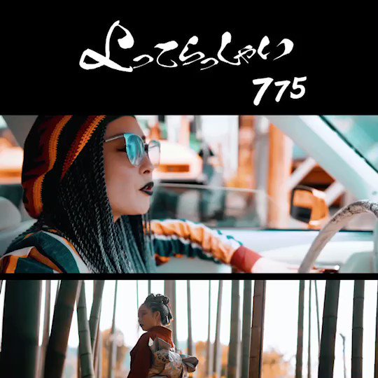 宮内健司 Surfrepublic051 Twitter