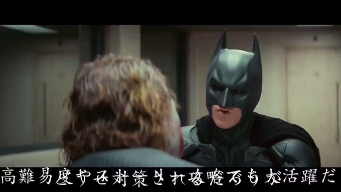 ジョーカー の評価や評判 感想など みんなの反応を1時間ごとにまとめて紹介 ついラン
