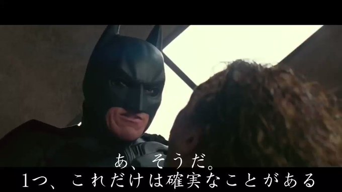 ジョーカー の評価や評判 感想など みんなの反応を1時間ごとにまとめて紹介 ついラン