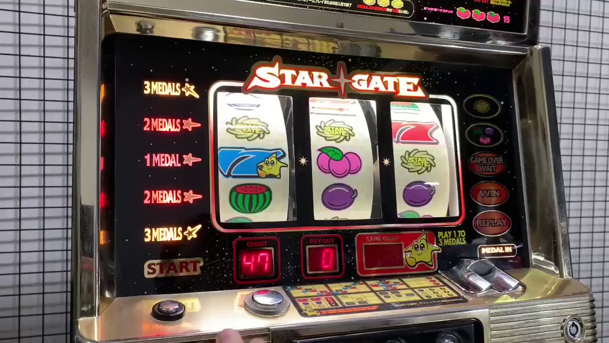 ビスティ Lパチスロ シン・エヴァンゲリオン 中古パチスロ実機