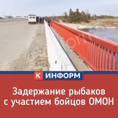 Встроенное видео