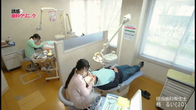 歯医者なのに勃起しちゃう人…実際たまにいるんですよ…そういう場所じゃないのに…

ソース：https://al.dmm.co.jp/?lurl=https%3A%2F%2Fwww.dmm.co.jp%2Fdigital%2Fvideoa%2F-%2Fdetail%2F%3D%2Fcid%3D24cmd00030%2F&af_id=onpc1979-001&ch=toolbar&ch_id=link https://t.co/WH9y0HjZ71