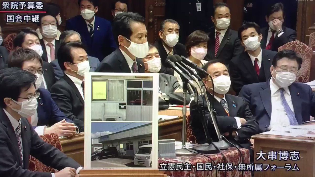 「466憶のマスク」学費や生活費支援をしてほしかった・・・。国会での不満・先々の不安