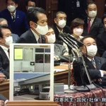 「466憶のマスク」学費や生活費支援をしてほしかった・・・。国会での不満・先々の不安