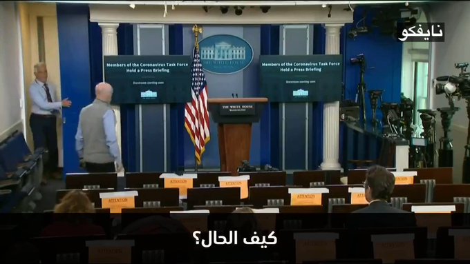 فيديو مُضمّن