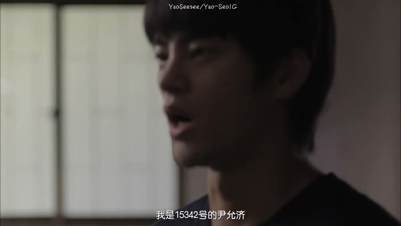 Yaoseoig Yoon Jae S Embarrassing Moments Happy Birthday To Yoon Jae ユンユンジェ 윤윤제 応答せよ1997 응답하라1997 서인국 ソイングク Seoinguk T Co Mxtxclbajw Twitter