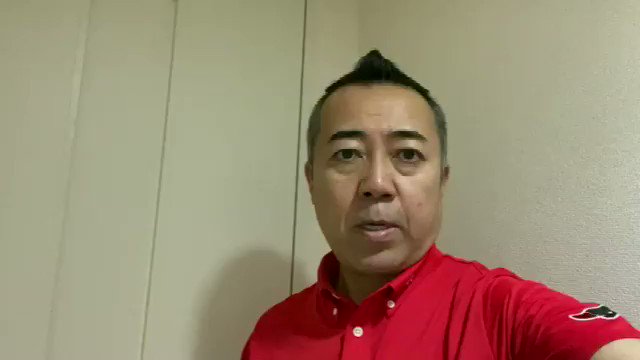 埼玉県庁 埼玉県民への応援メッセージ動画 ゴルゴ松本さん お笑い芸人 埼玉県を元気付けようと埼玉応援団をはじめとした埼玉にゆかりのある方々から 県民の皆様に対して応援メッセージを送っていただきました T Co Eiyhq1blt6 Twitter