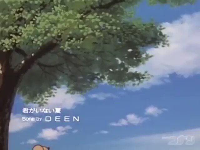 90年代アニソンbot 君がいない夏 Deen 名探偵コナン Ed4 1996 01 08 放送中 よみうりテレビ T Co Vanpga8d0q Twitter