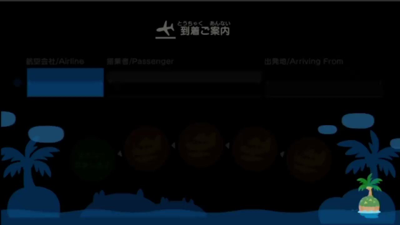 かなた Horagamek Twitter