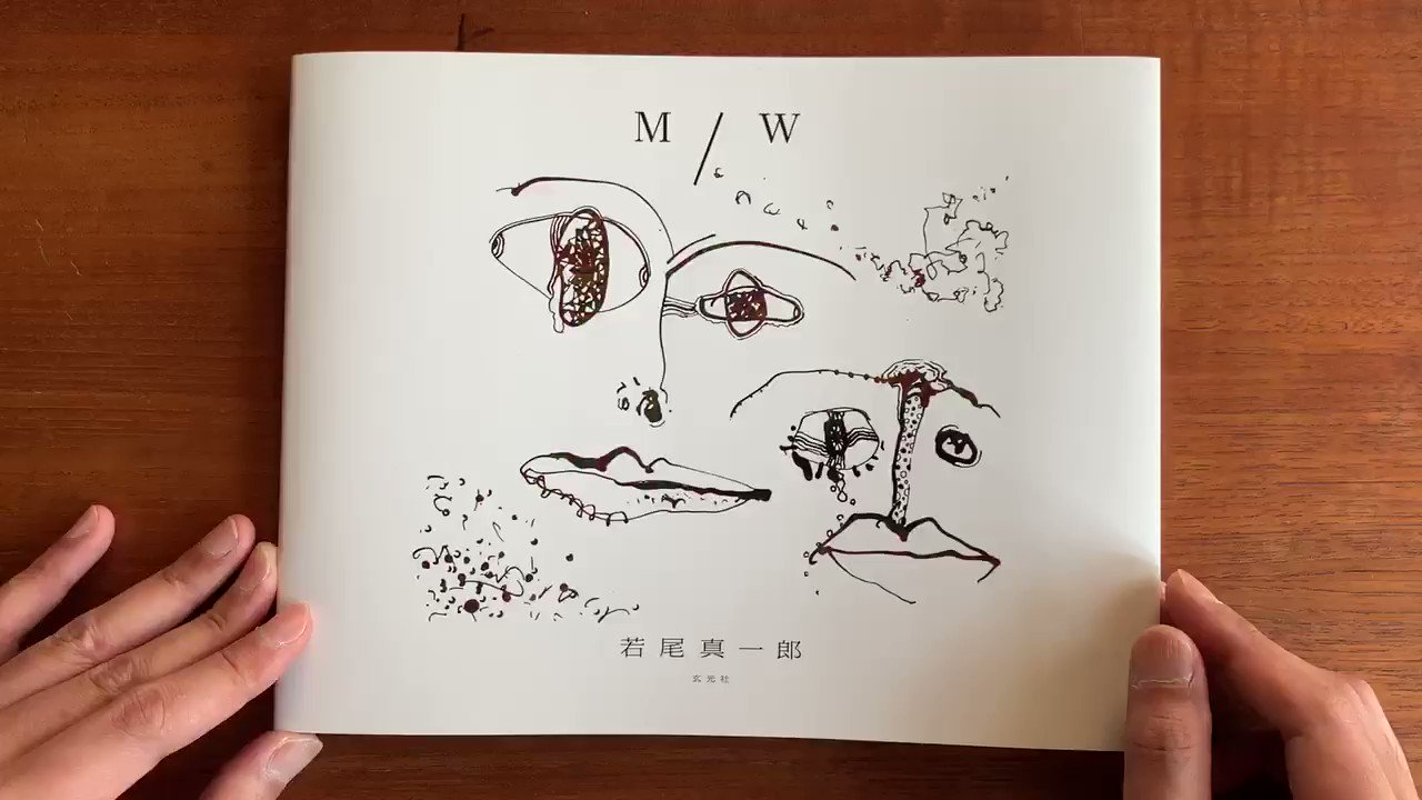 ン 大人気 新品 ノ 若尾真一郎_official (@wakaoshinichiro) / X コレクション