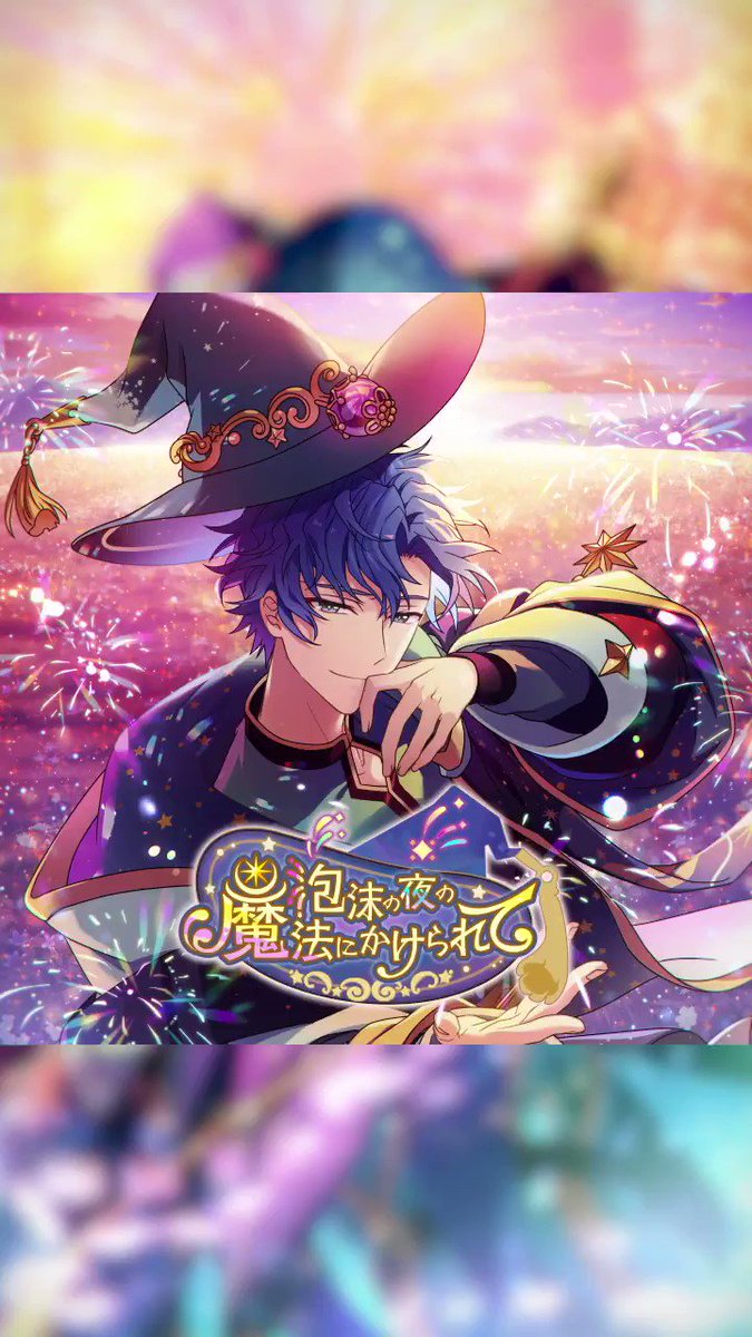 handkerchief gallery まほやく 泡沫の夜の魔法にかけられて 魔法使いの約束 泡沫の夜の魔法にかけられて ポーチ | 魔法使い