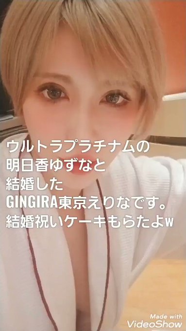 Twitterエロ垢のエロ動画2