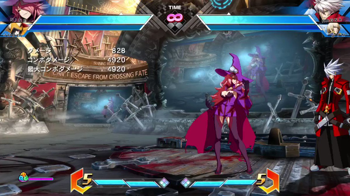 セナdw カズマを Pa Twitter ナイン誕生日おめでとう セリカと獣兵衛とココノエと幸せになってね Blazblue ナイン生誕祭 ナイン ザ ファントム生誕祭 セナdw カズマを Pa Twitter ナイン誕生日おめでとう セリカと獣兵衛とココノエと幸せになってね Blazblue ナイン生誕祭 ナイン ザ ファントム生誕祭