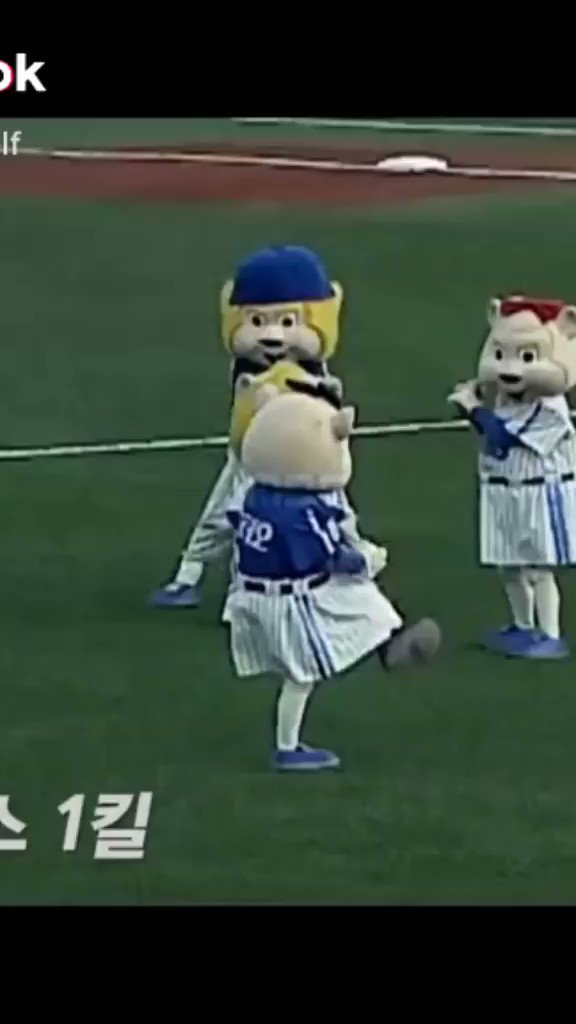 希少韓国プロ野球球団マスコット 新球団のSSGランダーズがマスコットを発表 モチーフはイタリアの