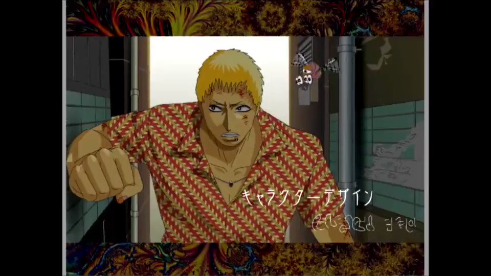 吉嶺 ケンヂ 8 に年を取る 純粋な巨悪に立ち向かった話 魔人探偵脳噛ネウロ非公式op 人生美味礼讃 Ali Project 魔人探偵脳噛ネウロ Aliproject 歌い手さんmix師さん絵師さん動画師さんとpさん繋がりたい 吉嶺 ケンヂ 8 に年を取る 純粋な巨悪に立ち向かった話 魔人探偵脳噛ネウロ非公式op 人生美味礼讃 Ali Project 魔人探偵脳噛ネウロ Aliproject 歌い手さんmix師さん絵師さん動画師さんとpさん繋がりたい