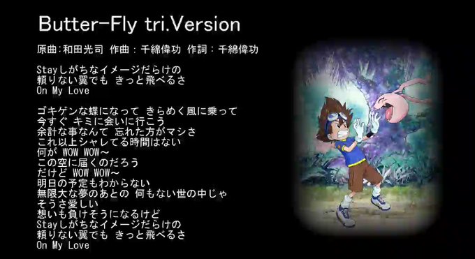 和田光司のtwitterイラスト検索結果 古い順 和田光司のtwitterイラスト検索結果 古い順