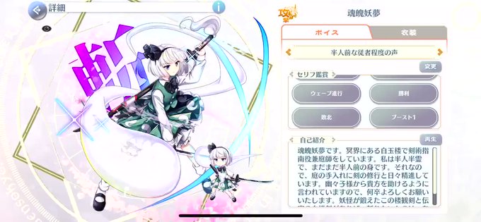 斬りますのtwitterイラスト検索結果 斬りますのtwitterイラスト検索結果