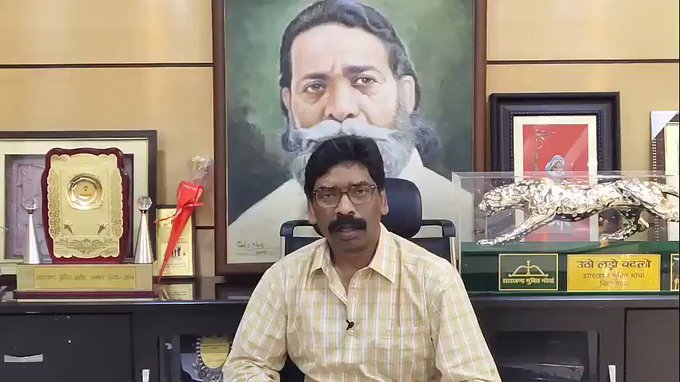 एम्बेडेड वीडियो