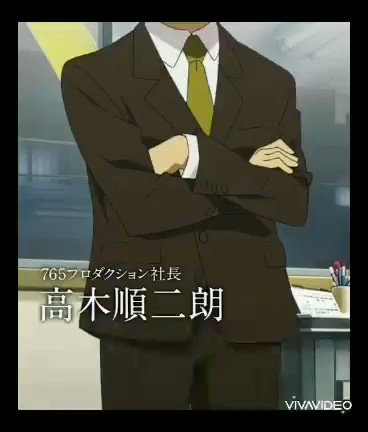 高木社長のtwitterイラスト検索結果 高木社長のtwitterイラスト検索結果
