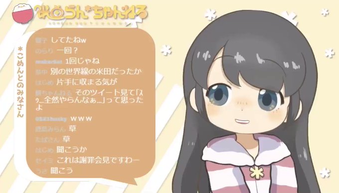 シャフ度のtwitterイラスト検索結果 古い順 シャフ度のtwitterイラスト検索結果 古い順