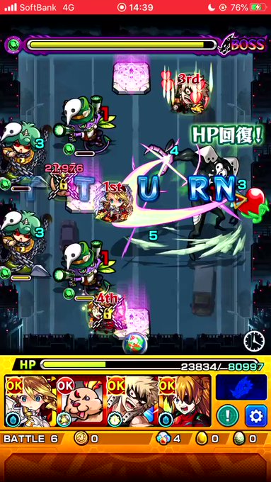 シャム猫さん がハッシュタグ モンスト をつけたツイート一覧 2 Whotwi グラフィカルtwitter分析 シャム猫さん がハッシュタグ モンスト をつけたツイート一覧 2 Whotwi グラフィカルtwitter分析
