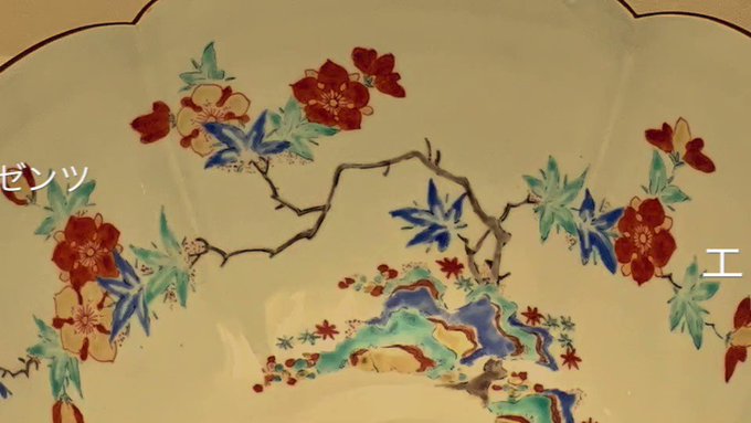 main image of this resource