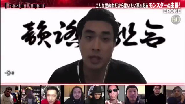 エローンさん の人気ツイート 1 Whotwi グラフィカルtwitter分析