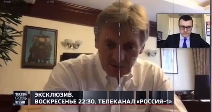 Встроенное видео