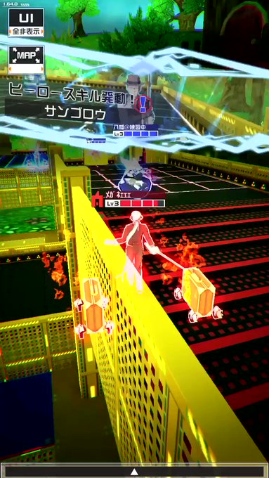異能バトルは日常系のなかで 注目ツイート アニメレーダー 異能バトルは日常系のなかで 注目ツイート アニメレーダー
