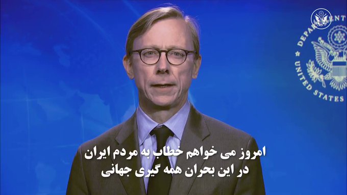 ویدئوی جاسازی شده