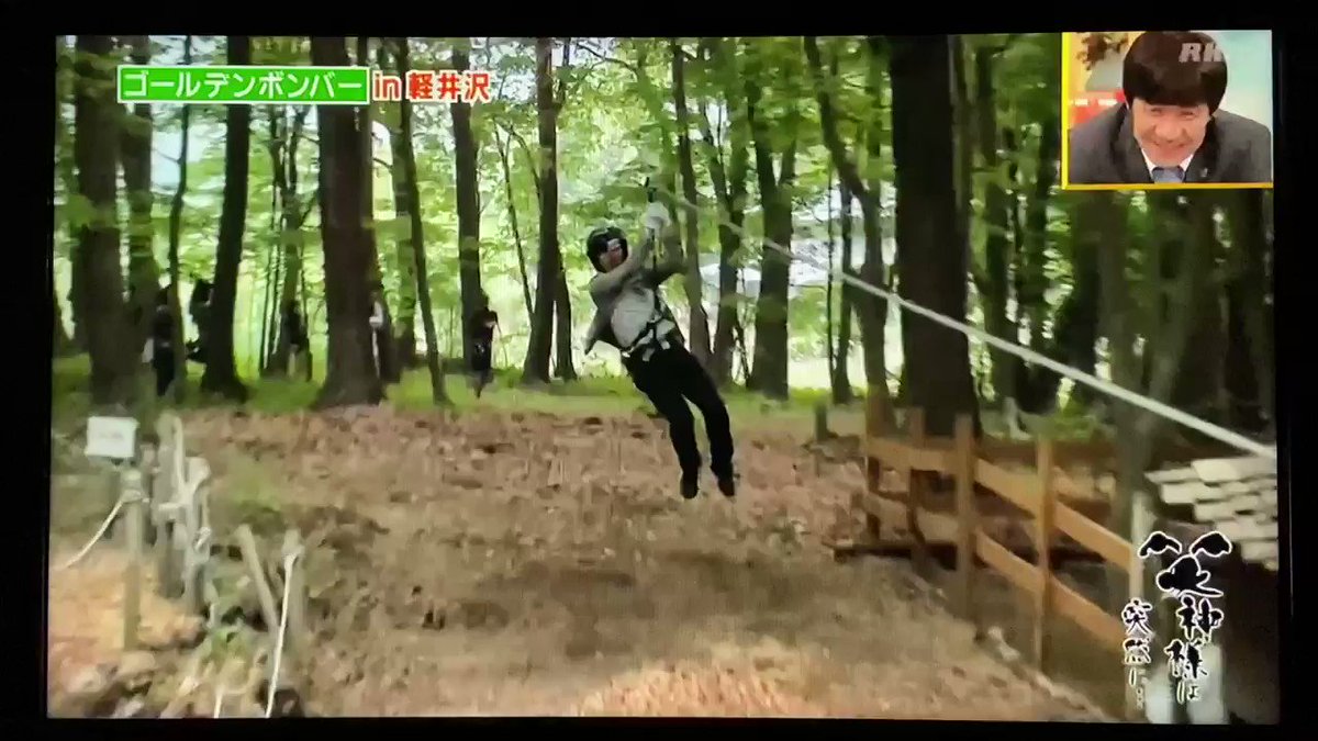 ちゃんばら貝 人魚見習い ゴールデンボンバー ゴールデンボンバー軽井沢 笑神様は突然に ちゃんばら貝 人魚見習い ゴールデンボンバー ゴールデンボンバー軽井沢 笑神様は突然に