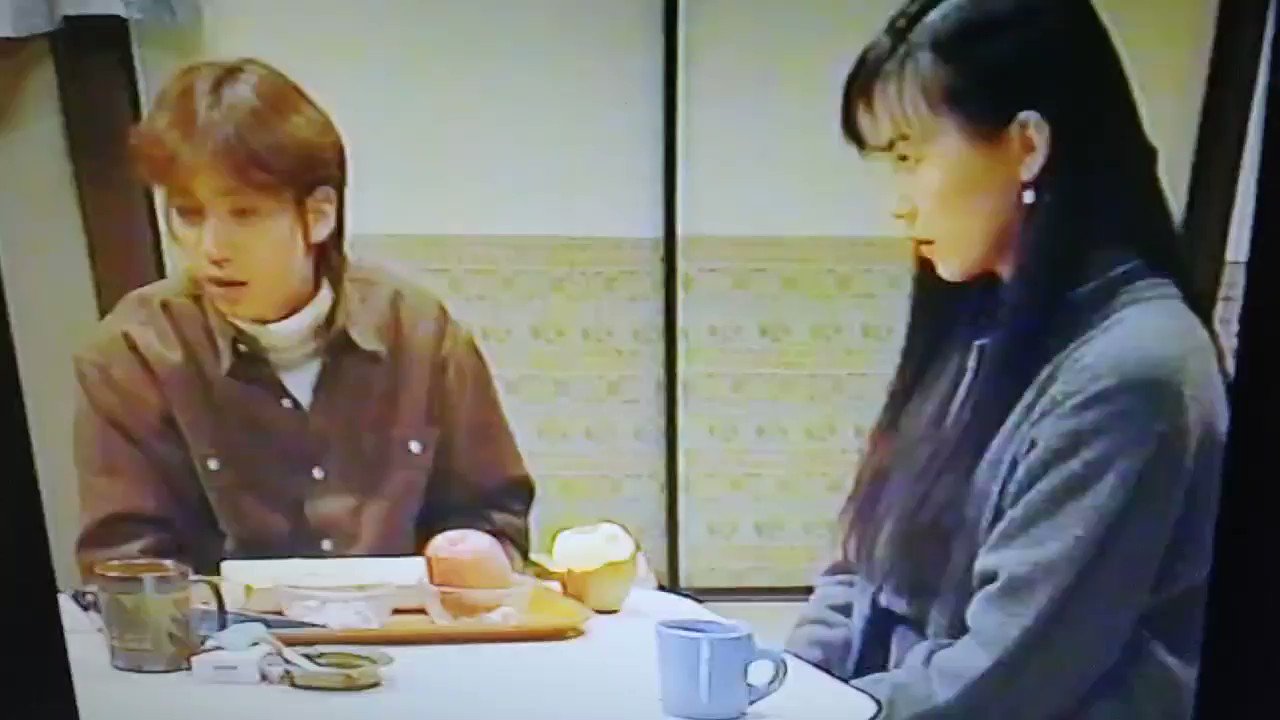 けんぼー 久しぶりに味いちもんめ観てます やっぱ個人的に一番のドラマです この2人がやっぱ好きでした 中居正広 田中律子 味いちもんめ T Co Dbolokpxjz Twitter けんぼー 久しぶりに味いちもんめ観てます やっぱ個人的に一番のドラマです この2人がやっぱ好きでした 中居正広 田中律子 味いちもんめ T Co Dbolokpxjz Twitter